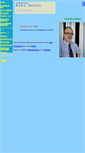 Mobile Screenshot of fstelios5.net